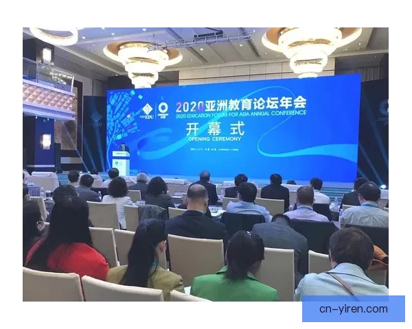 华人论坛：连接全球华人，共筑心灵家园