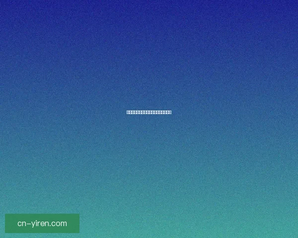 菠萝菠萝蜜：一场味蕾与视觉的双重盛宴